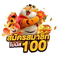 SGD789WIN เว็บตรง จ่ายจริง ไม่มีขั้นต่ำ